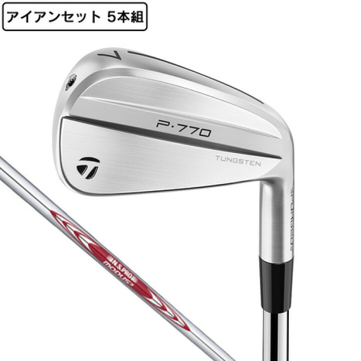 楽天市場】テーラーメイド（TAYLORMADE）（メンズ）【先行予約商品 