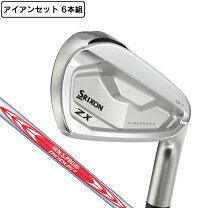 楽天市場】スリクソン zx7 120の通販