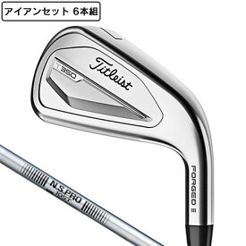 【1,500円OFFクーポン 5/25限定 2万円以上購入】タイトリスト（TITLEIST）（メンズ）T350 アイアンセット 6本(6I〜9I、P、W)N.S.PRO 105T