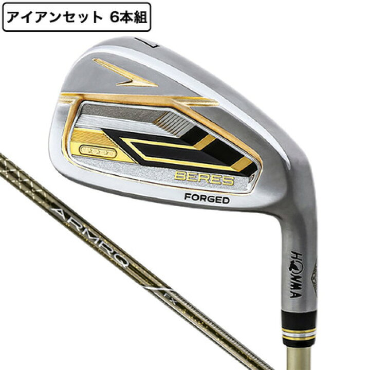 楽天市場】本間ゴルフ（HONMA）（メンズ）ベレス09 3S アイアンセット6 