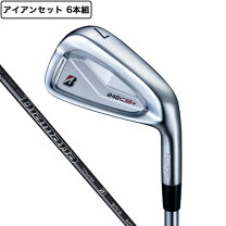 楽天市場】ブリヂストン アイアン セットの通販