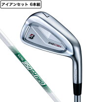 楽天市場】ブリヂストン アイアン セットの通販 
