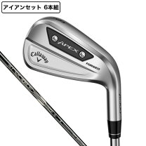 楽天市場】キャロウェイ apex エイペックス アイアン 6本セットの通販