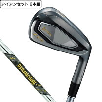 楽天市場】スリクソン ブラックアイアンの通販