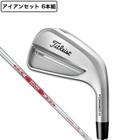 【11/11 1:59まで さらに最大P10倍】タイトリスト（TITLEIST）（メンズ）T150 アイアンセット 6本(5I〜9I、PW)N.S.PRO MODUS3 TOUR 115 2025
