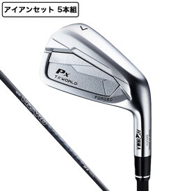 本間ゴルフ（HONMA）（メンズ）ツアーワールド T//WORLD Pxアイアンセット 5本(6I〜9I、P)VIZARD EZ-C