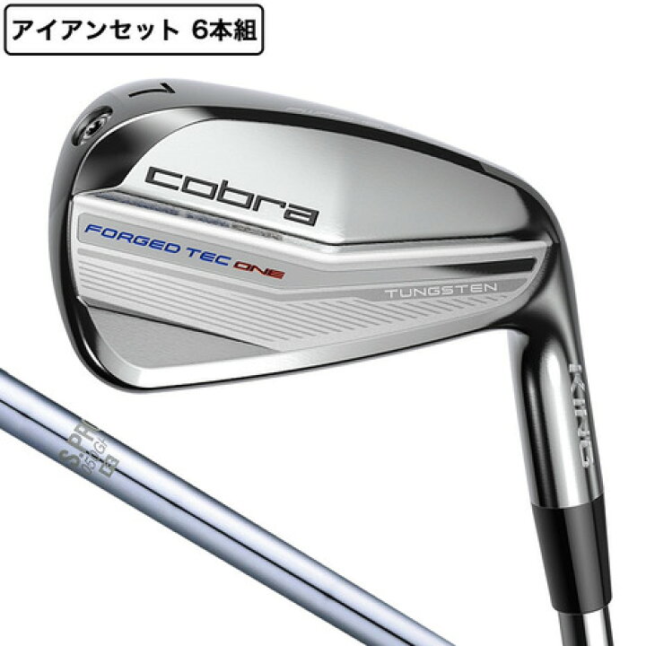 楽天市場】コブラ（Cobra）（メンズ）フォージドTECワンレングス 