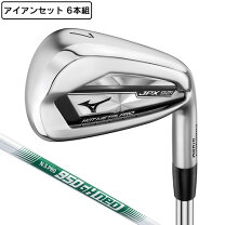 楽天市場】jpx921 ホット メタル ウェッジの通販