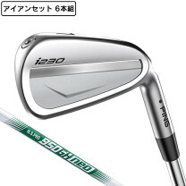 楽天市場】ゴルフ アイアンセット ping i210 6本の通販
