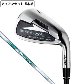 【1,500円OFFクーポン 6/5限定 2万円以上購入】本間ゴルフ（HONMA）（メンズ）ベレス NX アイアンセット 5本(7I〜11I) N.S.PRO 850GH neo