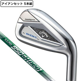 キャロウェイ（CALLAWAY）（メンズ）パラダイム Ai スモーク HL アイアンセット 5本(6I〜9I、PW) N.S.PRO 950GH neo