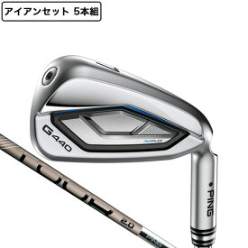 ピン（PING）（メンズ）G440 アイアンセット 5本(6I〜9I、PW)PING TOUR 2.0 CHROME I