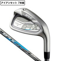 楽天市場】アイアンセット（ブランドミズノ）（メンズクラブ｜クラブ 
