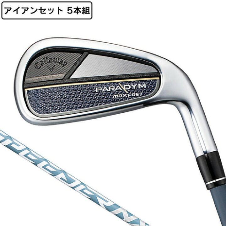 楽天市場】キャロウェイ（CALLAWAY）（メンズ）パラダイム MAX FAST 