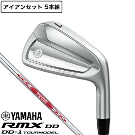 ヤマハ（YAMAHA）（メンズ）RMX DD1 ツアーモデル アイアン(6I〜9I PW)N.S.PRO MODUS3 TOUR 115 2025