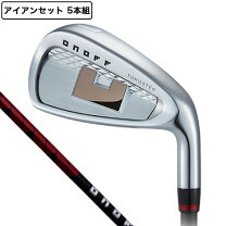 楽天市場】オノフ アイアンセットの通販