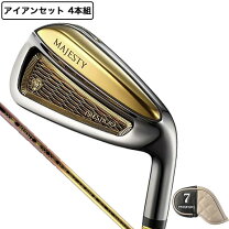 楽天市場】マジェスティ アイアンセットの通販