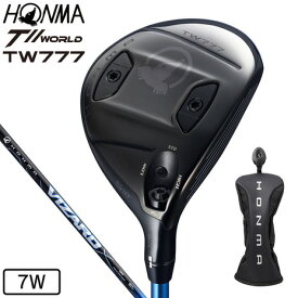 本間ゴルフ（HONMA）（メンズ）【先行予約商品】ツアーワールド TW777 フェアウェイウッド(7W ロフト21度)VIZARD BLUE 60