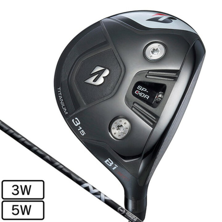楽天市場】ブリヂストンゴルフ（BRIDGESTONE GOLF）（メンズ）B1ST 