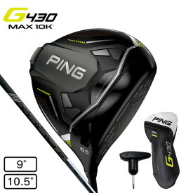 ピン（PING）（メンズ）G430 MAX 10K ドライバー PING TOUR 2.0 BLACK 65