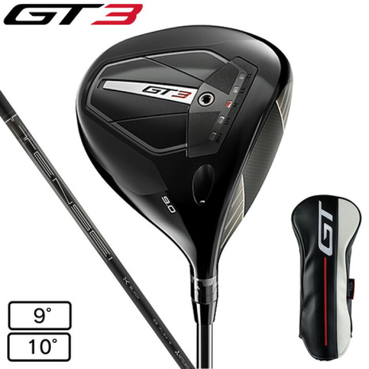 楽天市場】タイトリスト（TITLEIST）（メンズ）GT3 ドライバー TENSEI 