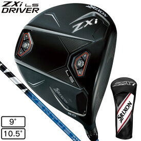 スリクソン（SRIXON）（メンズ）ZXi LS ドライバー VENTUS ZXi6