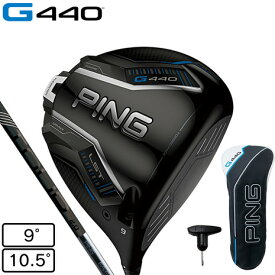 ピン（PING）（メンズ）G440 LST ドライバー PING TOUR 2.0 BLACK 65