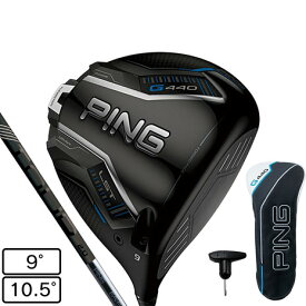 ピン（PING）（メンズ）G440 LST ドライバー PING TOUR 2.0 BLACK 75