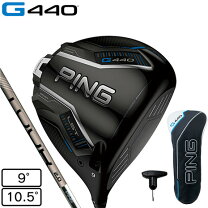 楽天市場】ping tour 65 xの通販