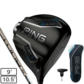 ピン（PING）（メンズ）G440 LST ドライバー PING TOUR 2.0 CHROME 75