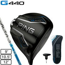 楽天市場】G440の通販
