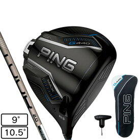 ピン（PING）（メンズ）G440 MAX ドライバー PING TOUR 2.0 CHROME 75