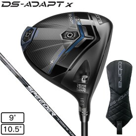 コブラ（Cobra）（メンズ）DSアダプト DS-ADAPT X ドライバー SPEEDER NX for COBRA
