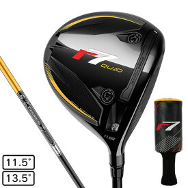 テーラーメイド（TAYLORMADE）（メンズ）r7 QUAD クアッド ミニ ドライバー r7QMD Diamana SILVER TM55