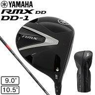 ヤマハ（YAMAHA）（メンズ）RMX DD1 ドライバー TENSEI FR 60 2025