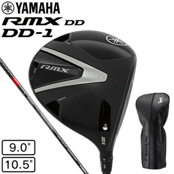 ヤマハ（YAMAHA）（メンズ）RMX DD1 ドライバー TENSEI GR 50 2025