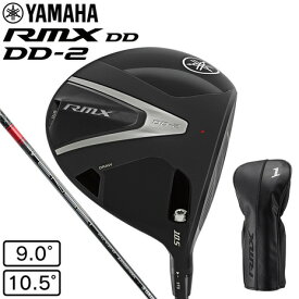 ヤマハ（YAMAHA）（メンズ）RMX DD2 ドライバー TENSEI GR 50 2025