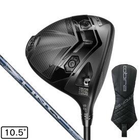 コブラ（Cobra）（メンズ）DSアダプト DS-ADAPT LS ドライバー LIN-Q for Cobra