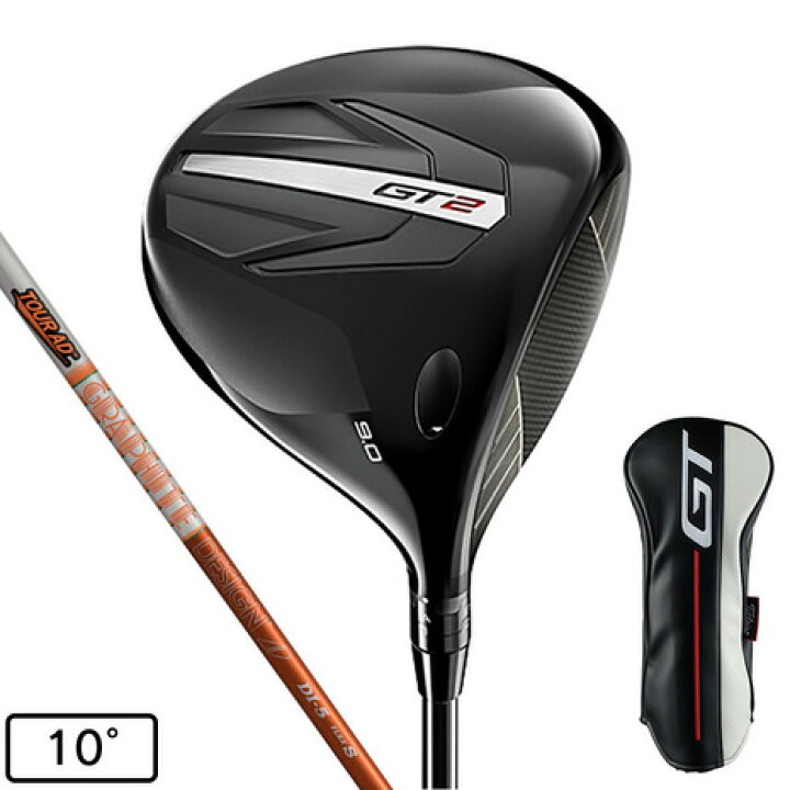 楽天市場】【さらに最大P10倍】タイトリスト（TITLEIST）（メンズ）GT2 