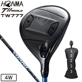 本間ゴルフ（HONMA）（メンズ）【先行予約商品】ツアーワールド TW777 フェアウェイウッド(4W ロフト16.5度)VIZARD BLUE 50