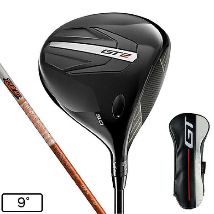 楽天市場】タイトリスト（TITLEIST）（メンズ）GT2 ドライバー(1W 