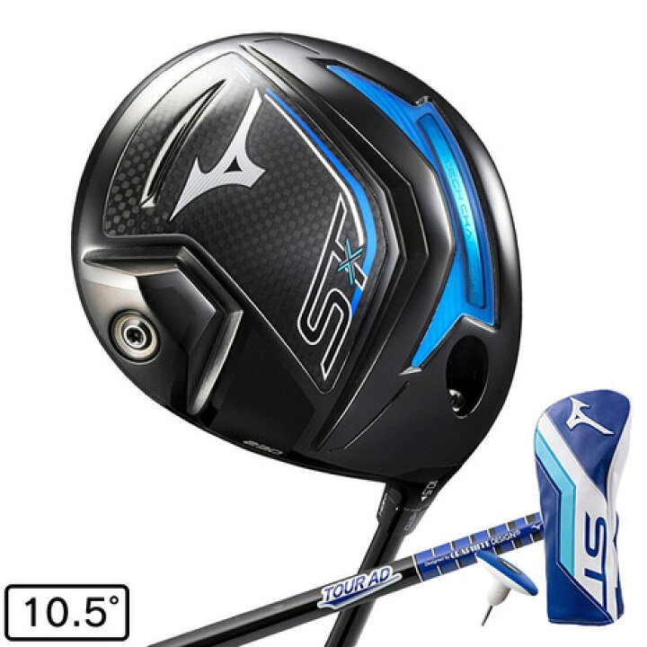 楽天市場】ミズノ（MIZUNO）（メンズ）ST-X 230 ドライバー(1W ロフト  