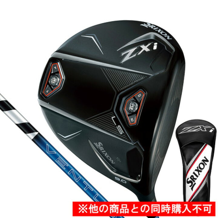楽天市場】スリクソン（SRIXON）（メンズ）【先行予約商品】ZXi LS 