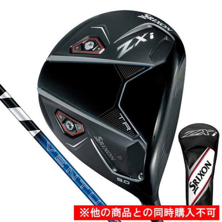 楽天市場】スリクソン（SRIXON）（メンズ）【先行予約商品】ZXi TR  