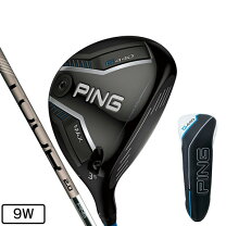楽天市場】ping tour 173 65 シャフトの通販