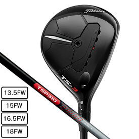 タイトリスト（TITLEIST）（メンズ）TSR3 フェアウェイメタル TSP310 60