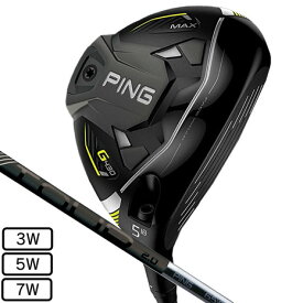 ピン(PING）(メンズ）G430 MAX フェアウェイウッド PING TOUR 2.0 BLACK 75