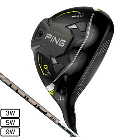 ピン（PING）（メンズ）G430 MAX フェアウェイウッド PING TOUR 2.0 CHROME 65 2022年