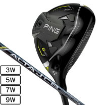 楽天市場】ping g430 5wの通販