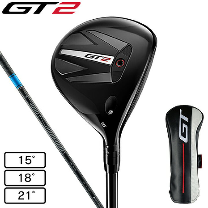楽天市場】タイトリスト（TITLEIST）（メンズ）GT2 フェアウェイメタル 